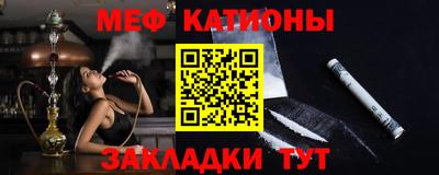 MDMA Premium VHQ Гусиноозёрск