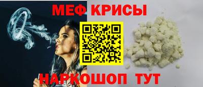 apvp Гусев