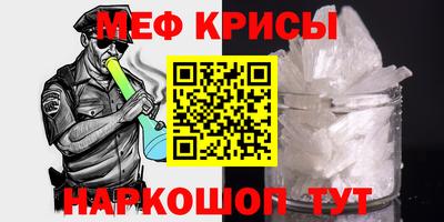 jwh Гусь-Хрустальный