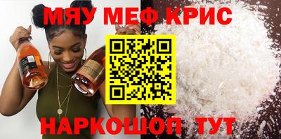 MDMA Premium VHQ Гусиноозёрск