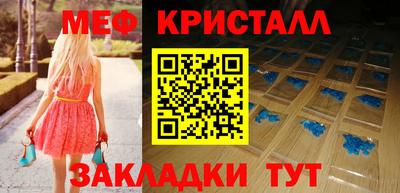 jwh Гусь-Хрустальный