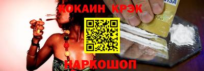 jwh Гусь-Хрустальный