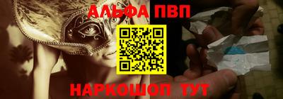 jwh Гусь-Хрустальный