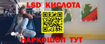 MDMA Premium VHQ Гусиноозёрск