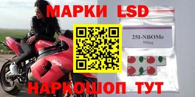 MDMA Premium VHQ Гусиноозёрск