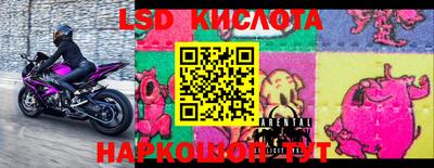 MDMA Premium VHQ Гусиноозёрск