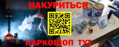 MDMA Premium VHQ Гусиноозёрск