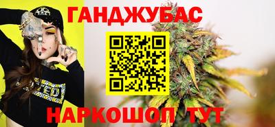 jwh Гусь-Хрустальный