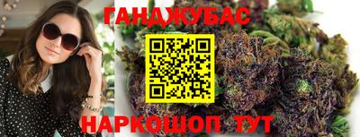 jwh Гусь-Хрустальный