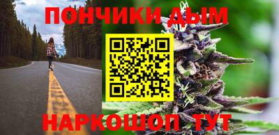 MDMA Premium VHQ Гусиноозёрск