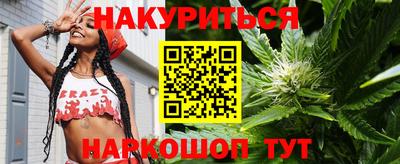 MDMA Premium VHQ Гусиноозёрск