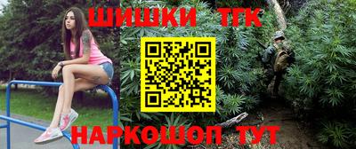 MDMA Premium VHQ Гусиноозёрск