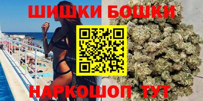 apvp Гусев
