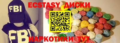 apvp Гусев