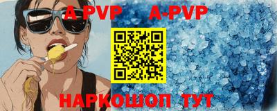 MDMA Premium VHQ Гусиноозёрск