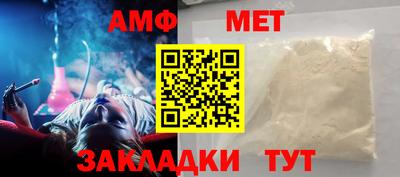 apvp Гусев