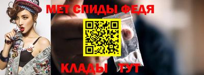 apvp Гусев