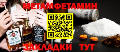apvp Гусев