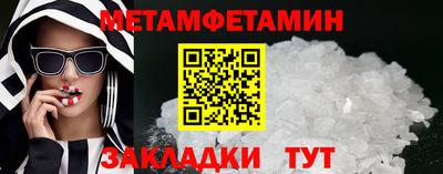 MDMA Premium VHQ Гусиноозёрск