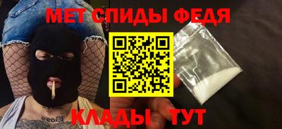 apvp Гусев