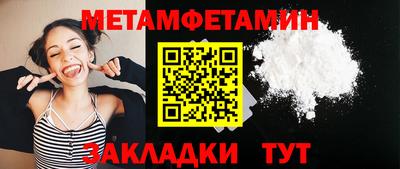MDMA Premium VHQ Гусиноозёрск