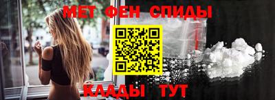 apvp Гусев
