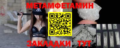 apvp Гусев