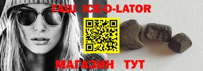MDMA Premium VHQ Гусиноозёрск