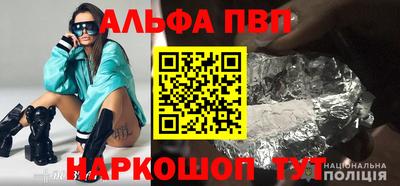 MDMA Premium VHQ Гусиноозёрск