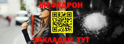jwh Гусь-Хрустальный