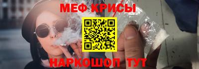 MDMA Premium VHQ Гусиноозёрск