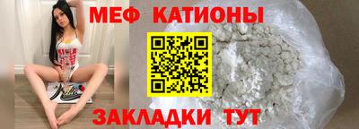 MDMA Premium VHQ Гусиноозёрск