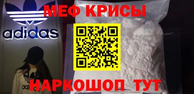 apvp Гусев